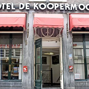 Koopermoolen Amsterdam